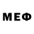МЕФ mephedrone Grigor Tamazyan