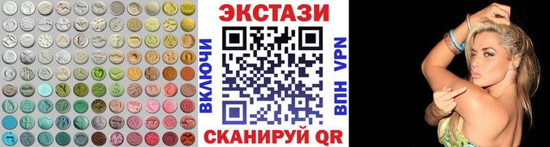купить наркотики сайты  Муравленко  ЭКСТАЗИ бентли 