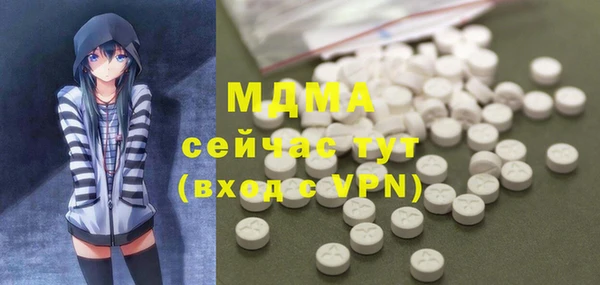 бошки Алексеевка