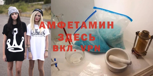 СК Алзамай
