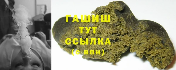 бошки Алексеевка