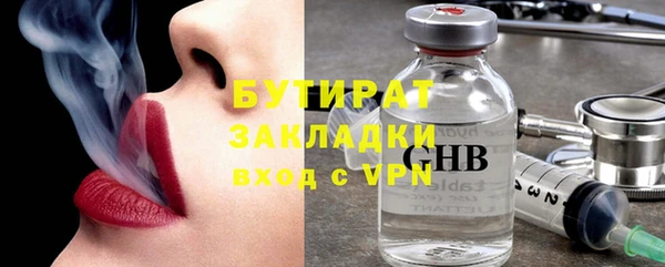 СК Алзамай