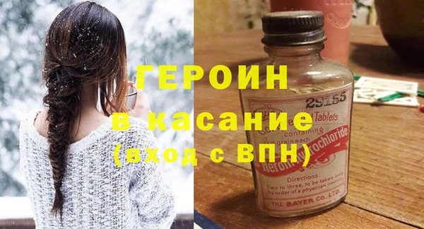 бошки Алексеевка