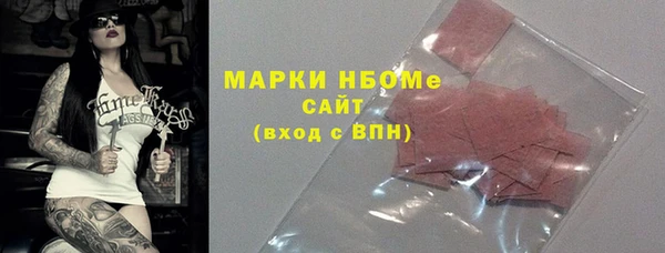круглые Новокубанск