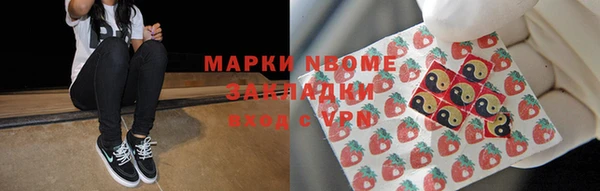 бошки Алексеевка