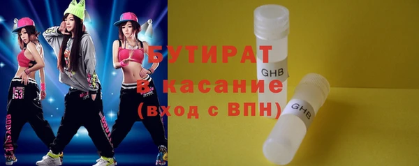 СК Алзамай