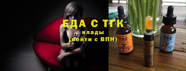 бошки Алексеевка
