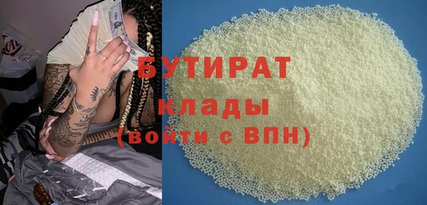 СК Алзамай