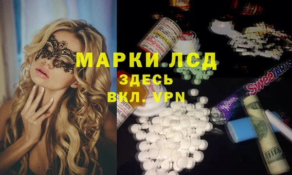скорость mdpv Алексин