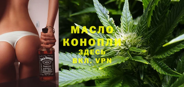 винт Новозыбков
