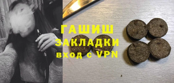 скорость mdpv Алексин